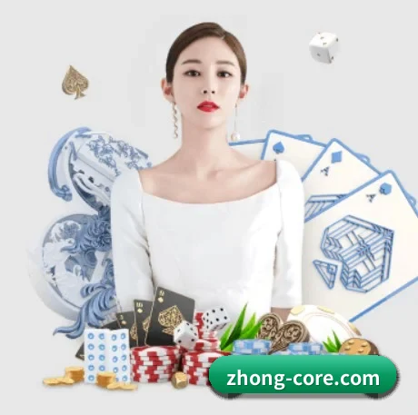 中欧体育 APP 界面